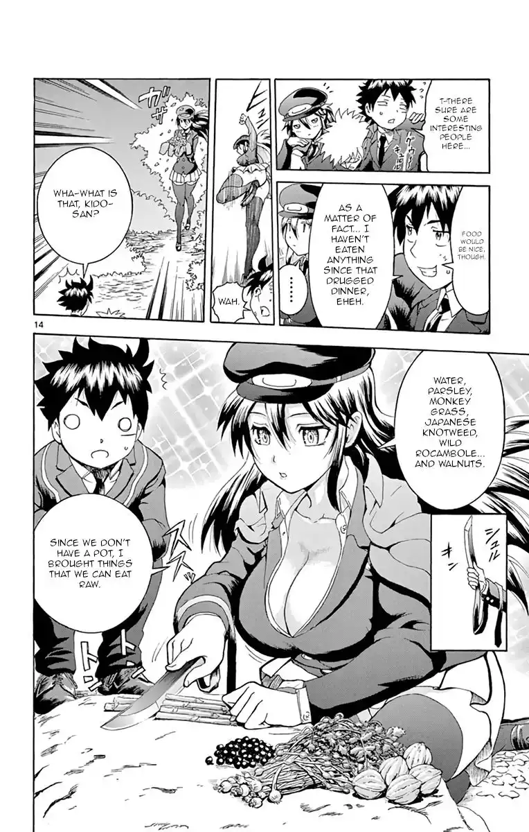 Kimi wa 008 Chapter 9 14